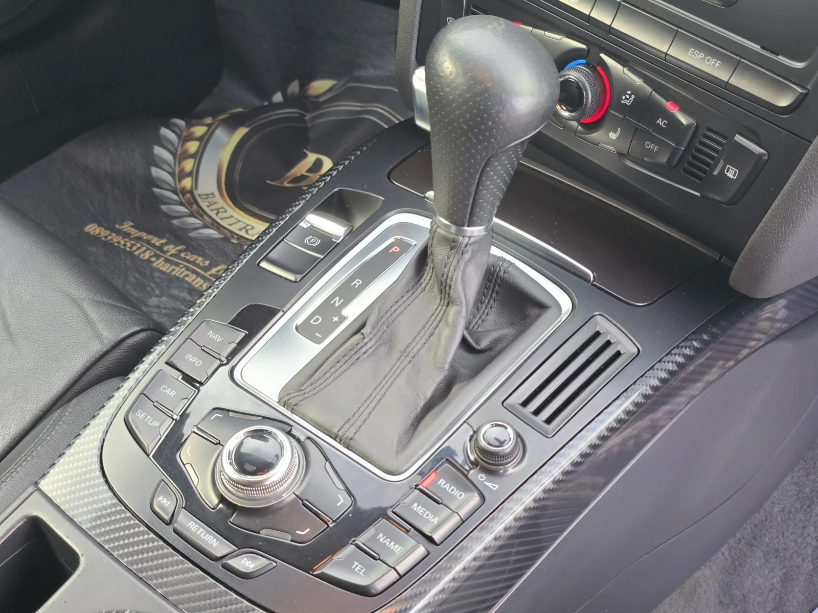 Audi A5 2.7TDi/���������/RS-paket | Mobile.bg � ����������� 13