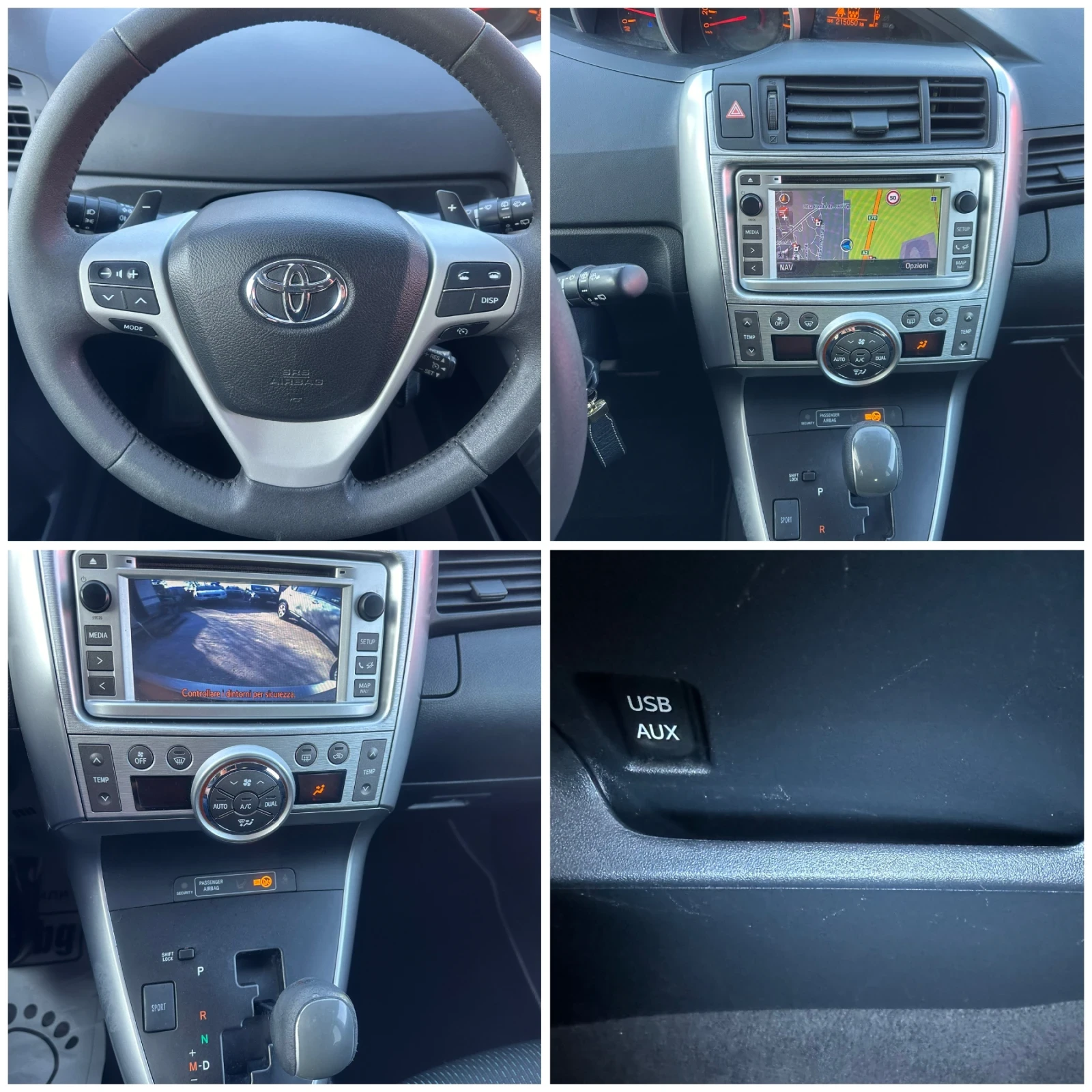 Toyota Verso 2.2 D-CAT NAVI , снимка 10 - Автомобили и джипове - 53710965
