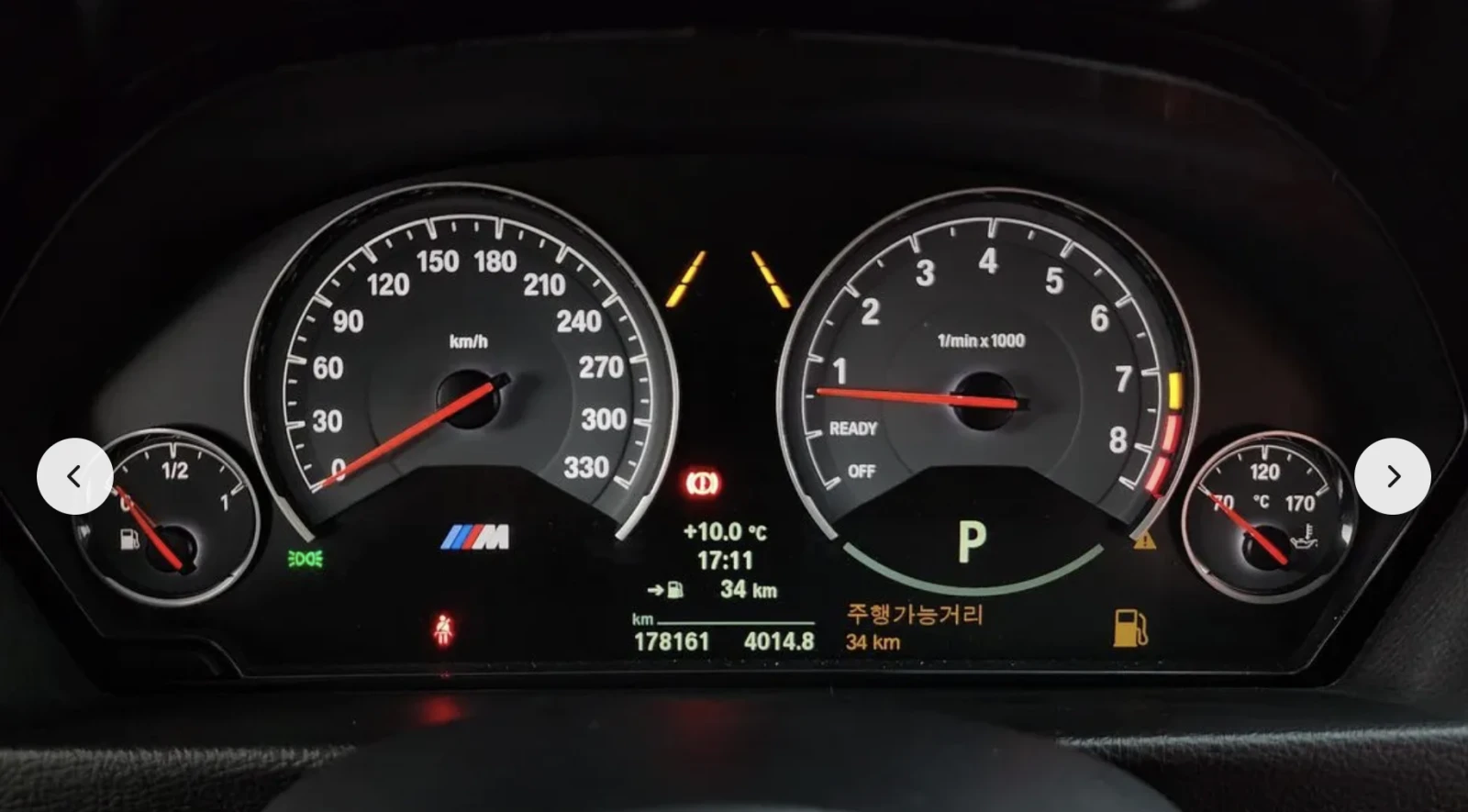 BMW M4 FACELIFT* COMPETITION* HARMON* KARDON* , снимка 13 - Автомобили и джипове - 53812793