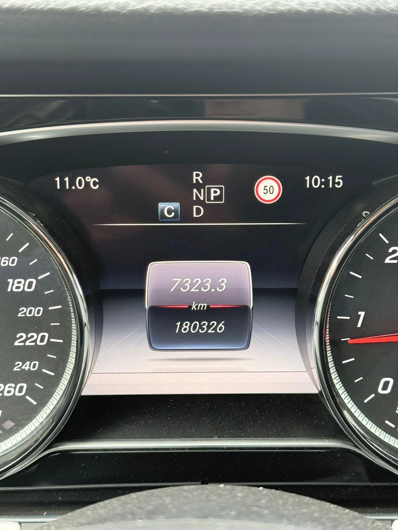 Mercedes-Benz E 220 SW 4Matic Auto Premium Plus All-Terrain, снимка 17 - Автомобили и джипове - 54058994