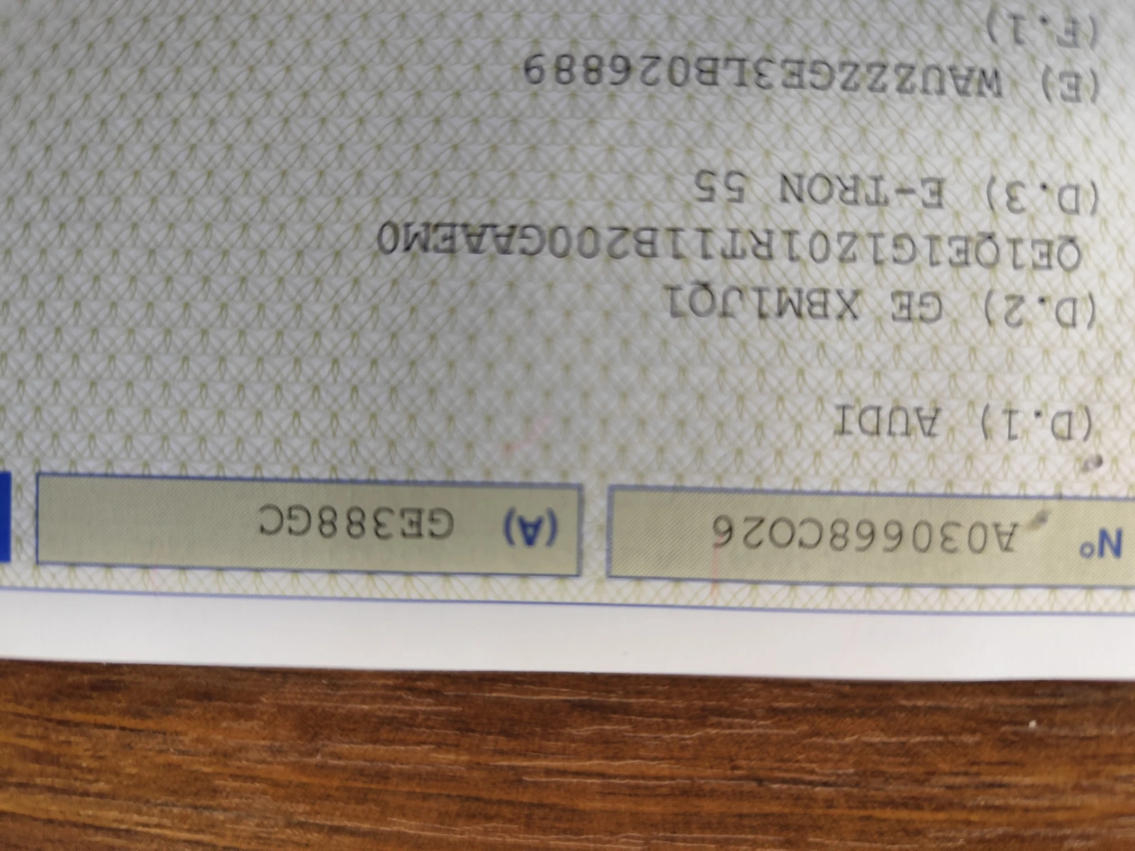 Audi E-Tron 55 QUATTRO* S-LINE* KAМЕРА* LED* , снимка 17 - Автомобили и джипове - 54088818