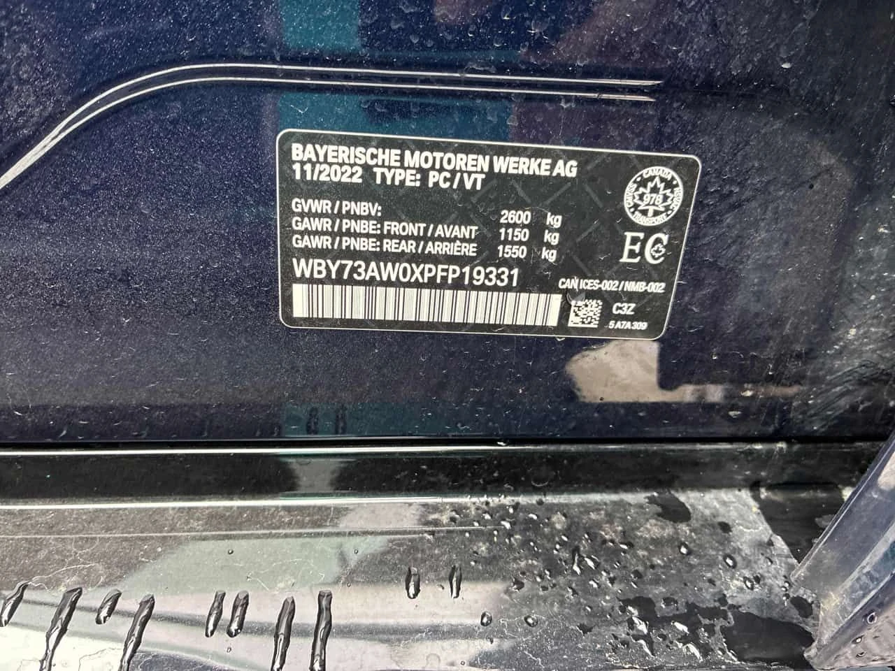 BMW i4 eDrive40 * KEYLESS * ПОДГРЕВ * ШИБИДАХ , снимка 10 - Автомобили и джипове - 54463365