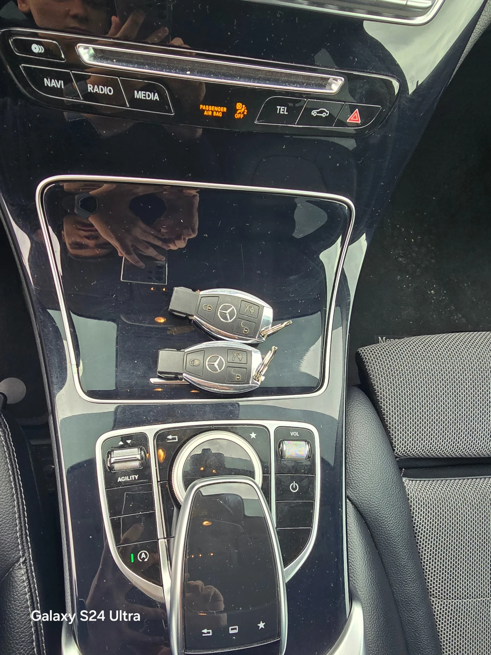 Mercedes-Benz C 220, снимка 15 - Автомобили и джипове - 54544293