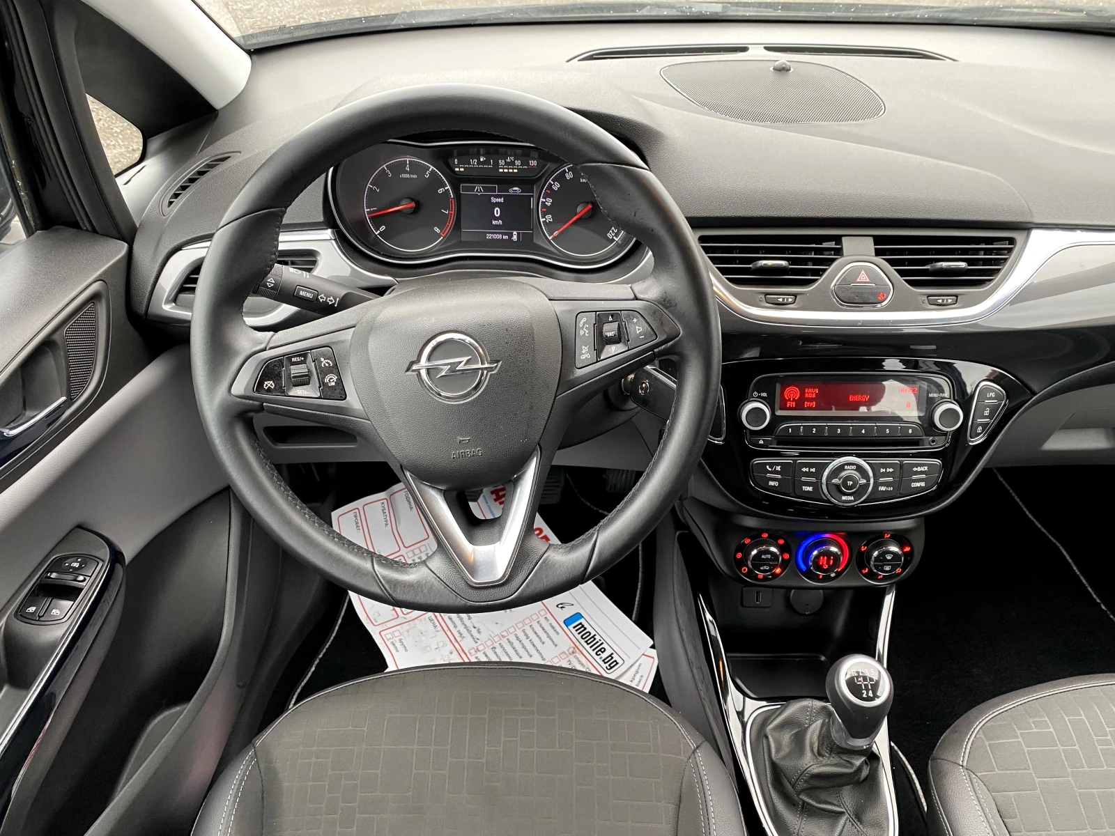 Opel Corsa 1.4i Фабрична газова уредба Cosmo, снимка 7 - Автомобили и джипове - 54581252