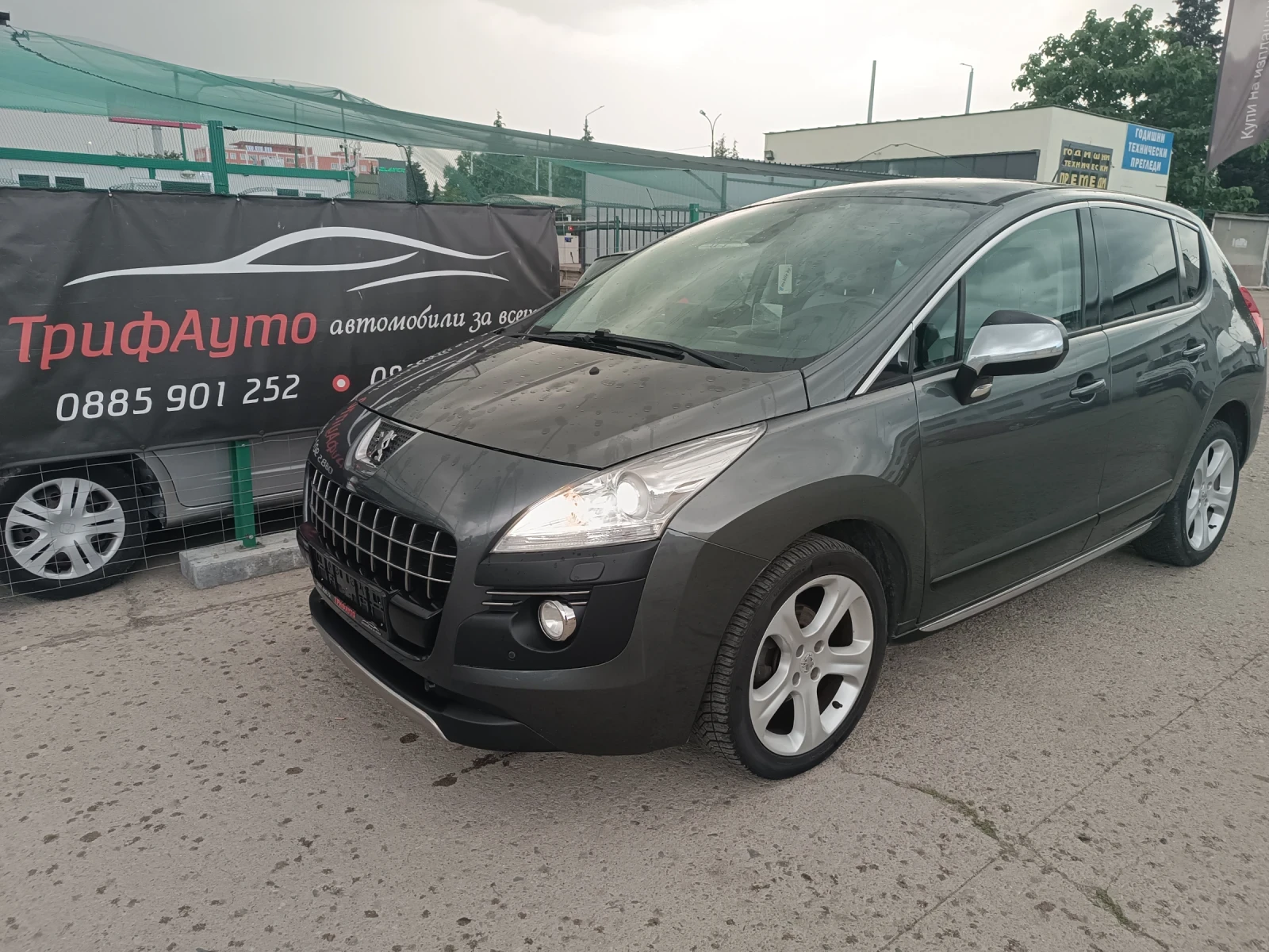 Peugeot 3008 1, 6 HDI, УНИКАЛЕН, КОЖА, НАВИ, ПАНОРАМА, ЛИЗИНГ 