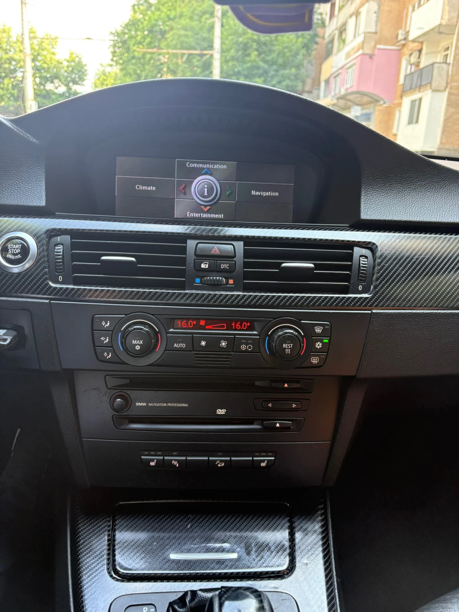 BMW 330 330XD СМЕНЕНИ ВЕРИГИ, снимка 9 - Автомобили и джипове - 54793387