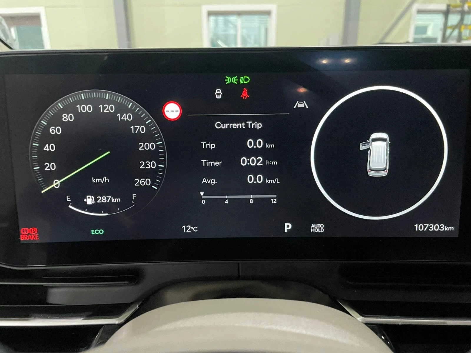 Kia Carnival 3.5 V6 ! 8+ 1 ! Signature ! | Mobile.bg � ����������� 15