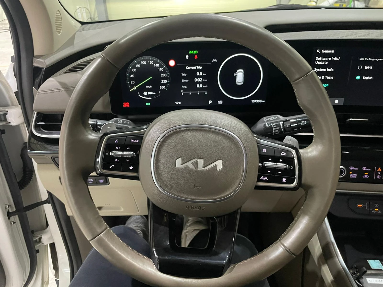 Kia Carnival 3.5 V6 ! 8+ 1 ! Signature ! | Mobile.bg � ����������� 14