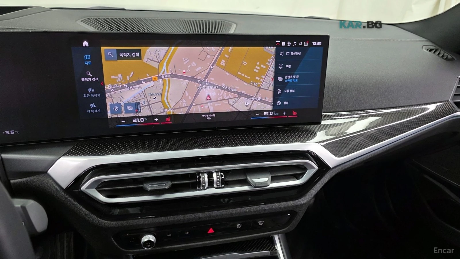 BMW 340 XDRIVE* TOURING* M PERFORMANCE* DIGITAL* 360* ОБДУ, снимка 14 - Автомобили и джипове - 54972777