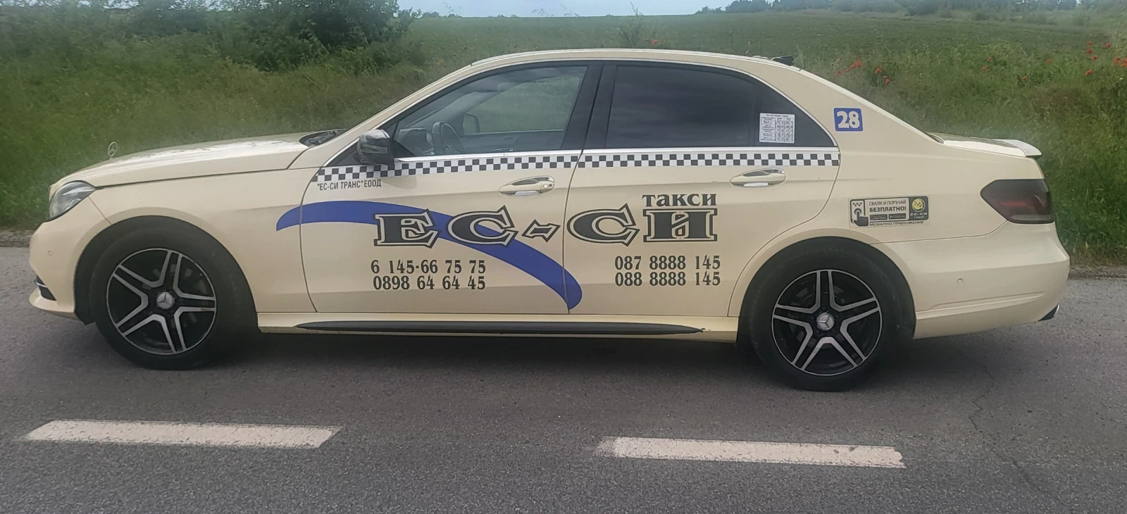 Mercedes-Benz E 200 | Mobile.bg � ����������� 3