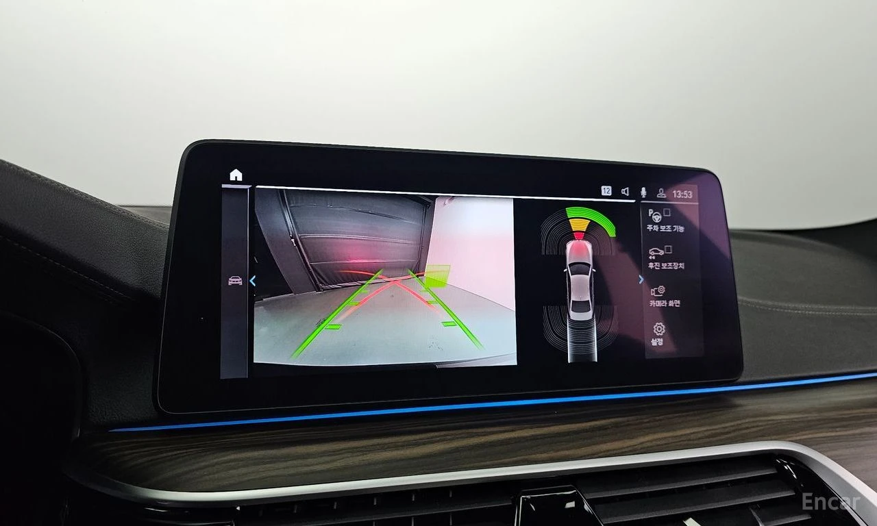 BMW 530E M* SPORT* ОБДУХВАНЕ* HARMON* KARDON* ДИСТРОНИК* ХЕ, снимка 10 - Автомобили и джипове - 55103810