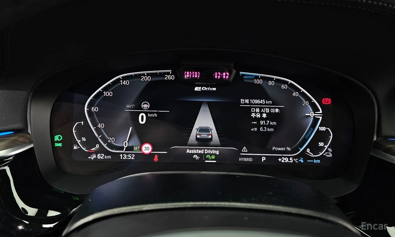 BMW 530E M* SPORT* ОБДУХВАНЕ* HARMON* KARDON* ДИСТРОНИК* ХЕ, снимка 12 - Автомобили и джипове - 55103810