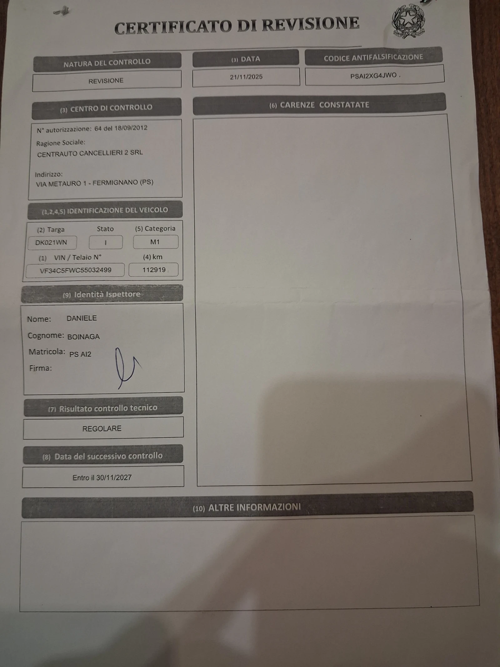 Peugeot 308 1.6 /// 120 к.с///, снимка 9 - Автомобили и джипове - 55226126