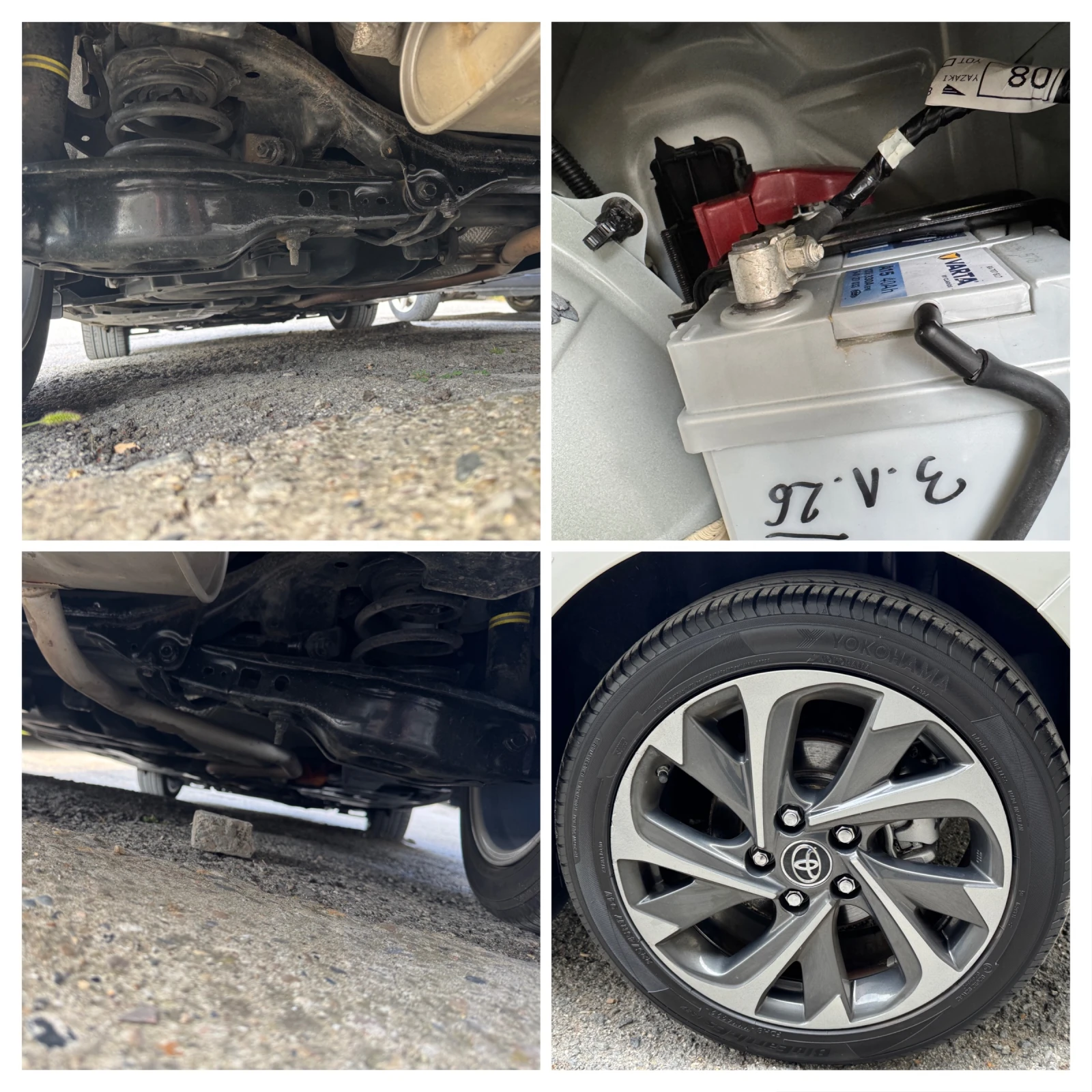 Toyota Auris 1.8 Hybrid 99kc, снимка 15 - Автомобили и джипове - 55314676