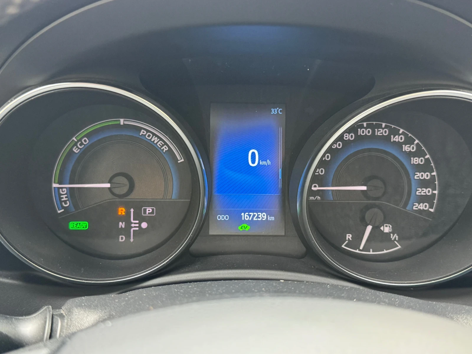 Toyota Auris 1.8 Hybrid 99kc, снимка 9 - Автомобили и джипове - 55314676