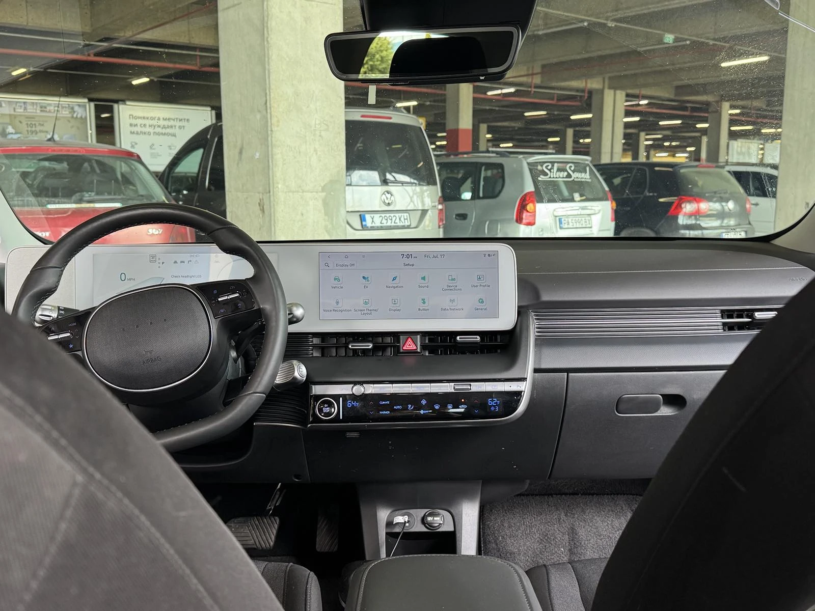Hyundai Ioniq 5 Head-Up Display* Highway Driving Assist 2 | Mobile.bg � ����������� 6