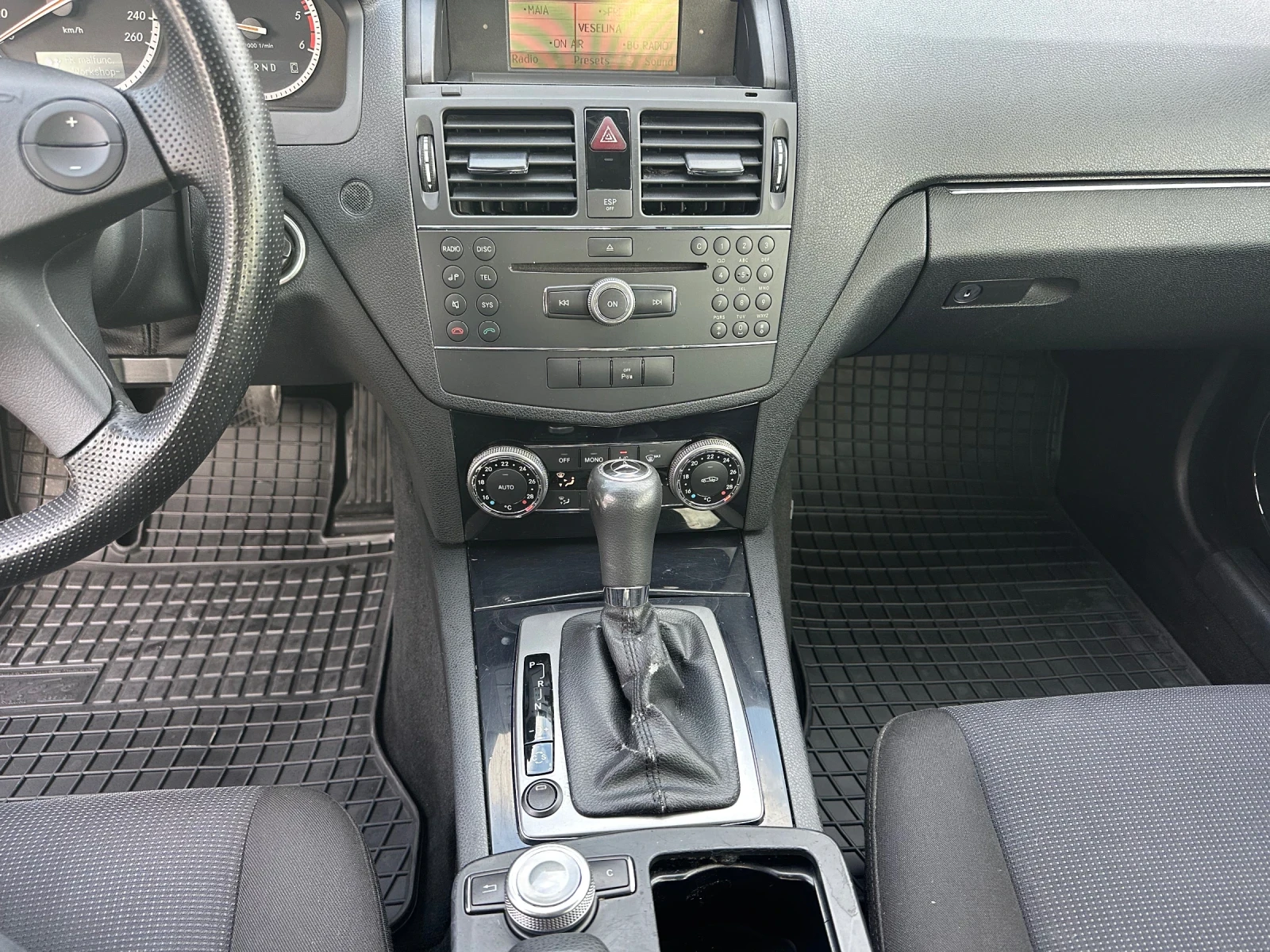 Mercedes-Benz C 220 220 CDI-170 k.s. 646 | Mobile.bg � ����������� 9