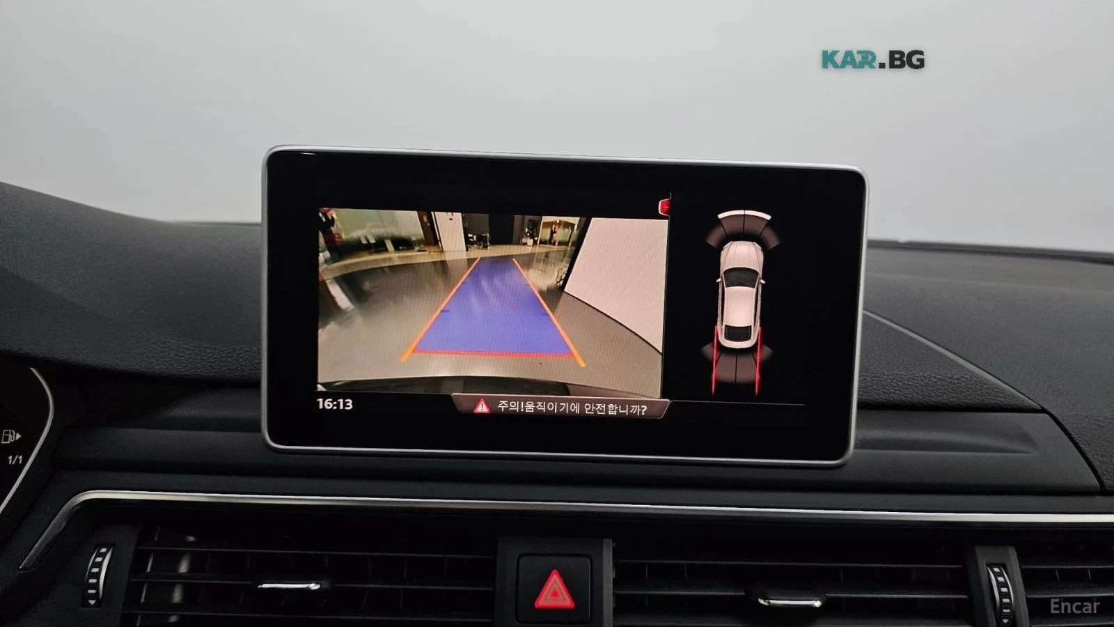 Audi A5 | Mobile.bg � ����������� 14
