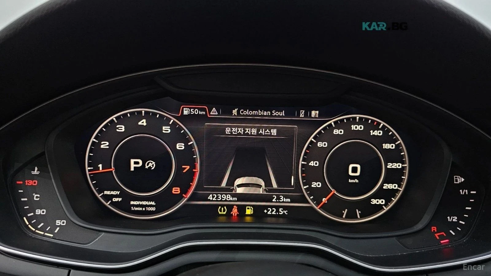 Audi A5 | Mobile.bg � ����������� 8
