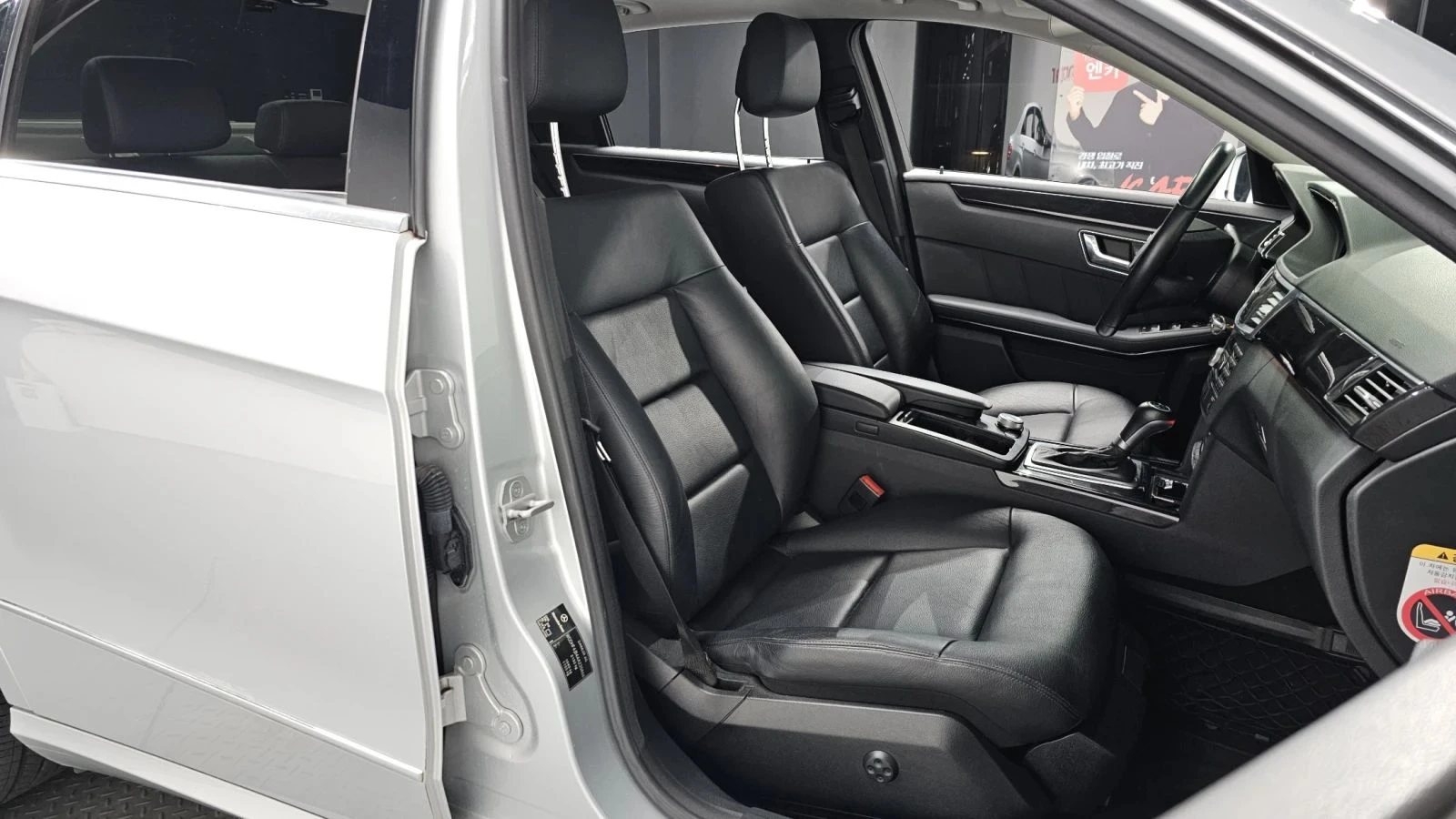 Mercedes-Benz E 200 | Mobile.bg � ����������� 10