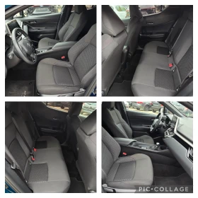 Toyota C-HR * НАМАЛЕНИЕ* НОВА* 1.8 Hybrid* , снимка 9