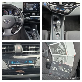 Toyota C-HR * НАМАЛЕНИЕ* НОВА* 1.8 Hybrid* , снимка 11