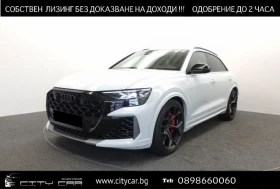 Audi RSQ8 PERFORMANCE/FACELIFT/CERAMIC/CARBON/PANO/B&O/360/ - [1] 