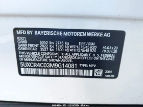 BMW X5 3.0L I-6 DI, DOHC, VVT, TURBO, 335HP, снимка 14