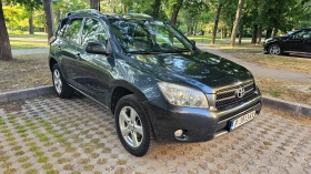 Toyota Rav4 2.0 /LPG | Mobile.bg    8