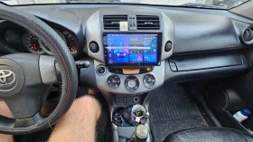 Toyota Rav4 2.0 /LPG | Mobile.bg    12