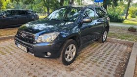 Toyota Rav4 2.0 /LPG | Mobile.bg    2