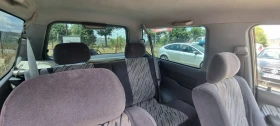 Обява за продажба на Toyota Land cruiser ~9 799 лв. - изображение 7