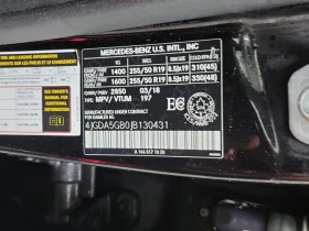 Mercedes-Benz GLE 400 * CARFAX * БЕЗ ПЪРВОНАЧАЛНА ВНОСКА - 37600 лв. / 19224.57 € - 48881702 15