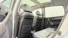 Honda Cr-v 2.0i * 4x4* BRC* Panorama* UNIKAT*  - 14999 лв. / 7668.87 € - 71490709 8
