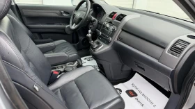 Honda Cr-v 2.0i * 4x4* BRC* Panorama* UNIKAT*  - 14999 лв. / 7668.87 € - 71490709 16