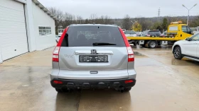 Honda Cr-v 2.0i * 4x4* BRC* Panorama* UNIKAT*  - 14999 лв. / 7668.87 € - 71490709 6