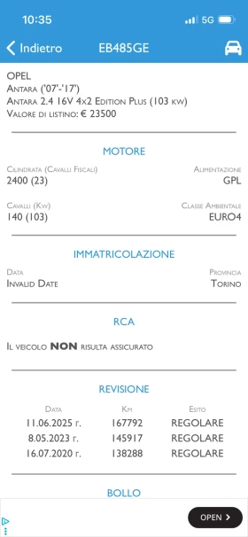 Opel Antara 2.4-140к.с. Газ-бензин - 5150 € / 10072.52 лв. - 44871646 16