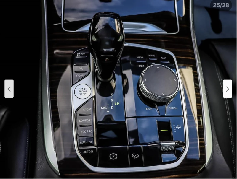 BMW X5 ДИГИТАЛНО* ТАБЛО* 360КАМЕРА* ПАНОРАМА* LANE* ASSIS, снимка 11 - Автомобили и джипове - 53044541