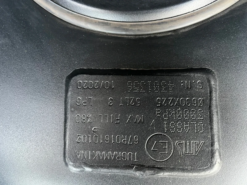 Opel Antara 2.4-140к.с. Газ-бензин, снимка 15 - Автомобили и джипове - 53416055