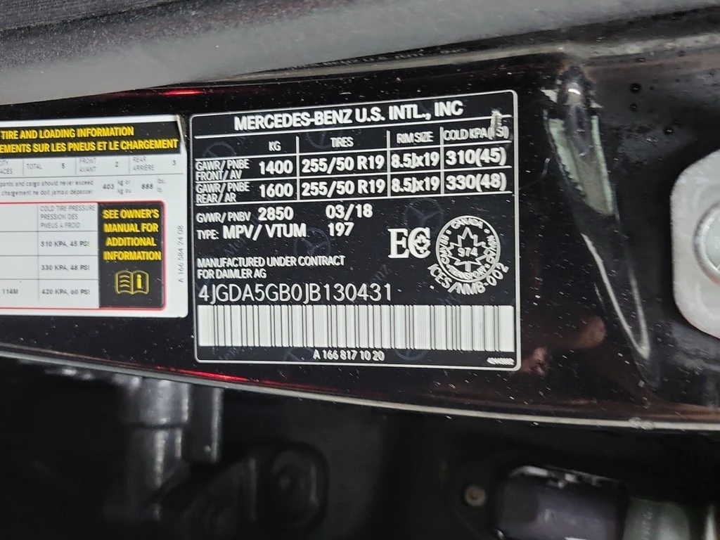 Mercedes-Benz GLE 400 * CARFAX *    | Mobile.bg   15