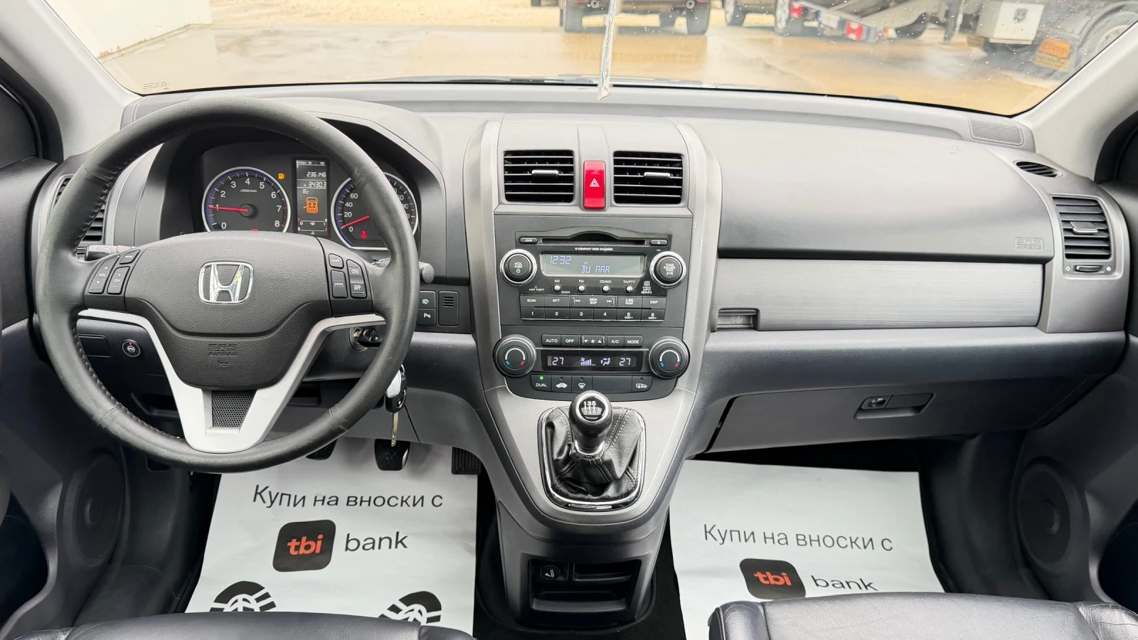 Honda Cr-v 2.0i * 4x4* BRC* Panorama* UNIKAT*  - изображение 9