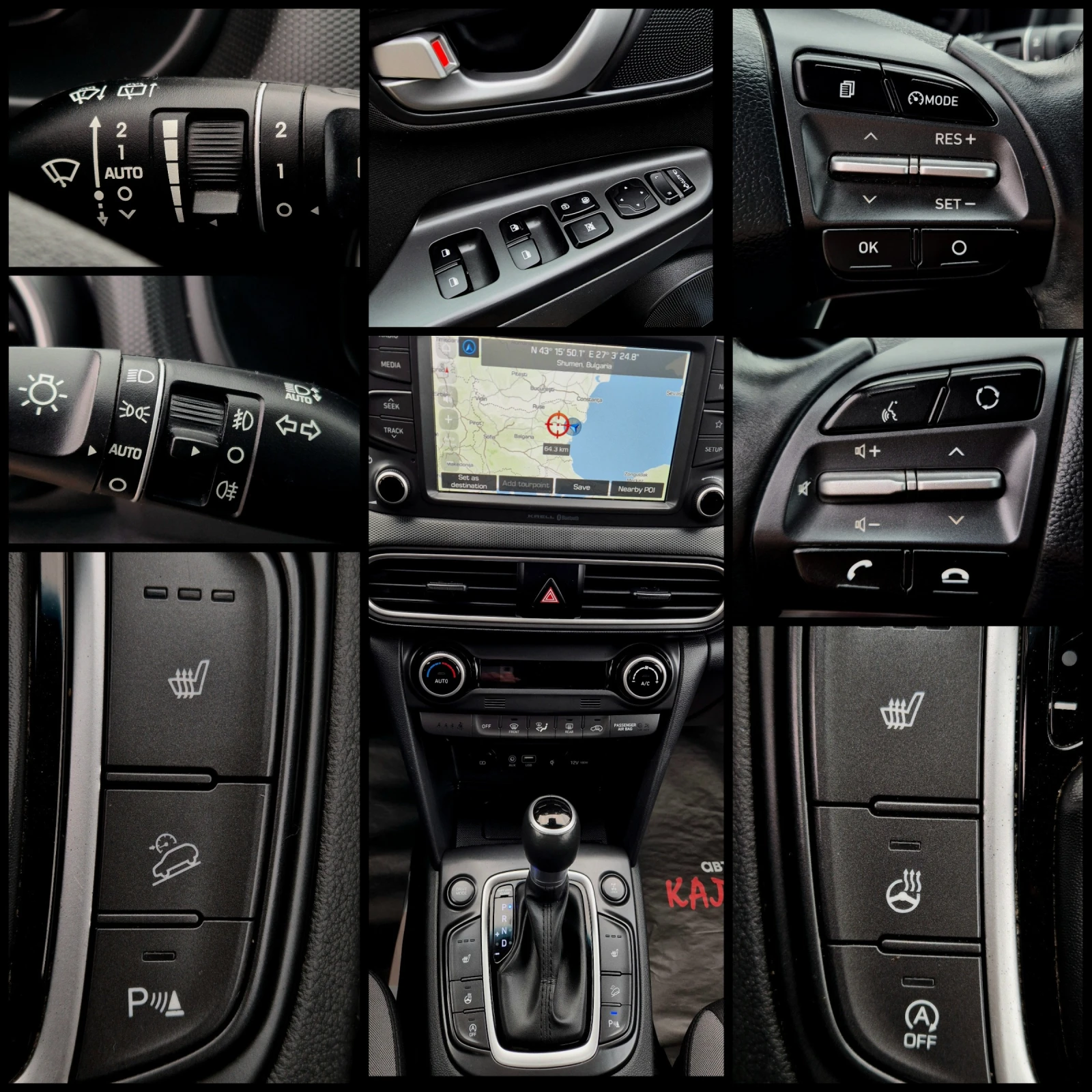 Hyundai Kona 4x4 / ������ ��. / ������ ������ | Mobile.bg � ����������� 14