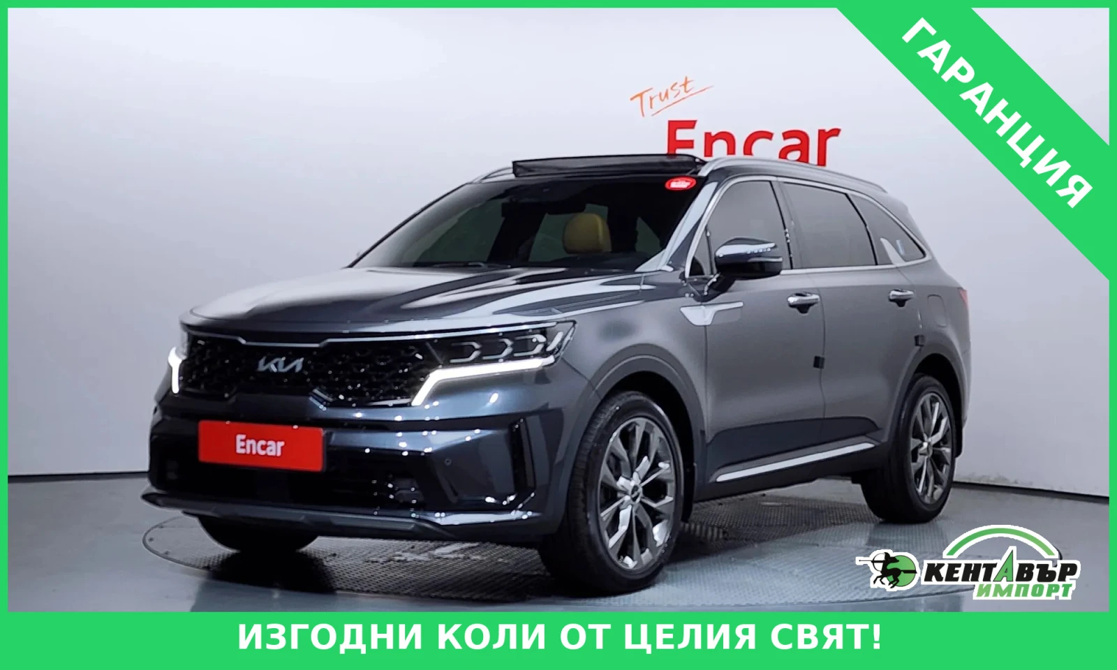 Kia Sorento NOV* 4000KM!!!* 4WD* PRESTIGE* 