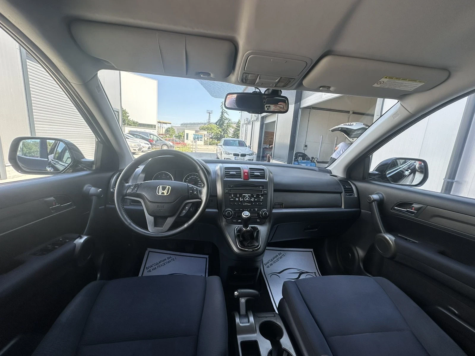 Honda Cr-v 2.2 150hp Facelift , снимка 12 - Автомобили и джипове - 55193117