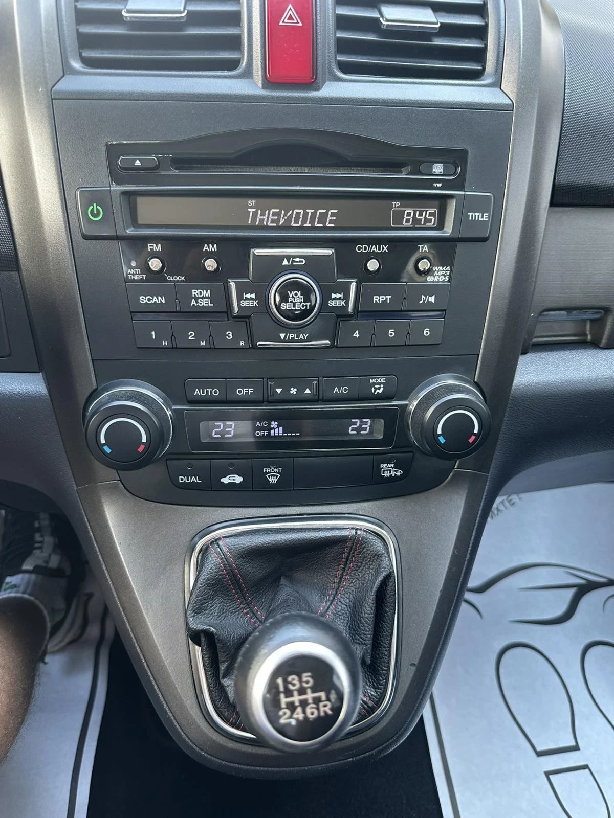 Honda Cr-v 2.2 150hp Facelift , снимка 14 - Автомобили и джипове - 55193117
