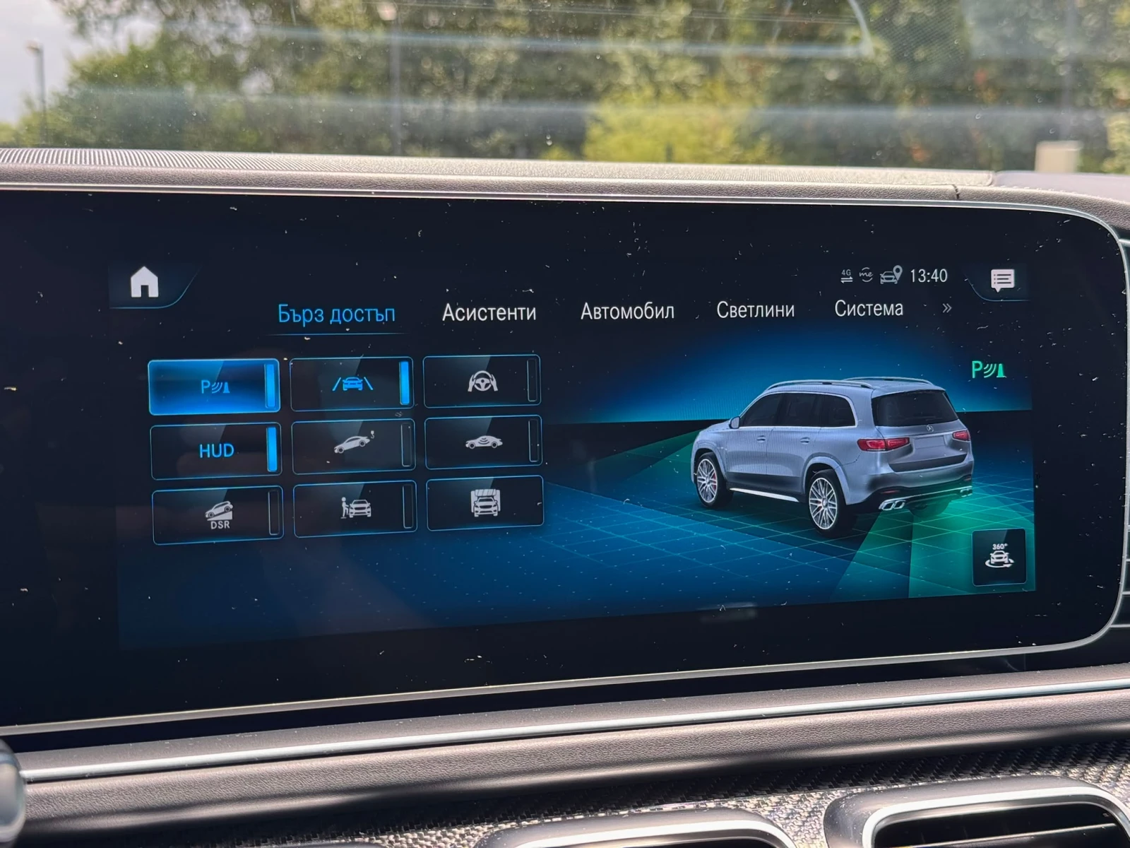 Mercedes-Benz GLS 63 AMG Full Carbon* Вакум* Burmester* Pano* 7-м, снимка 15 - Автомобили и джипове - 55237451