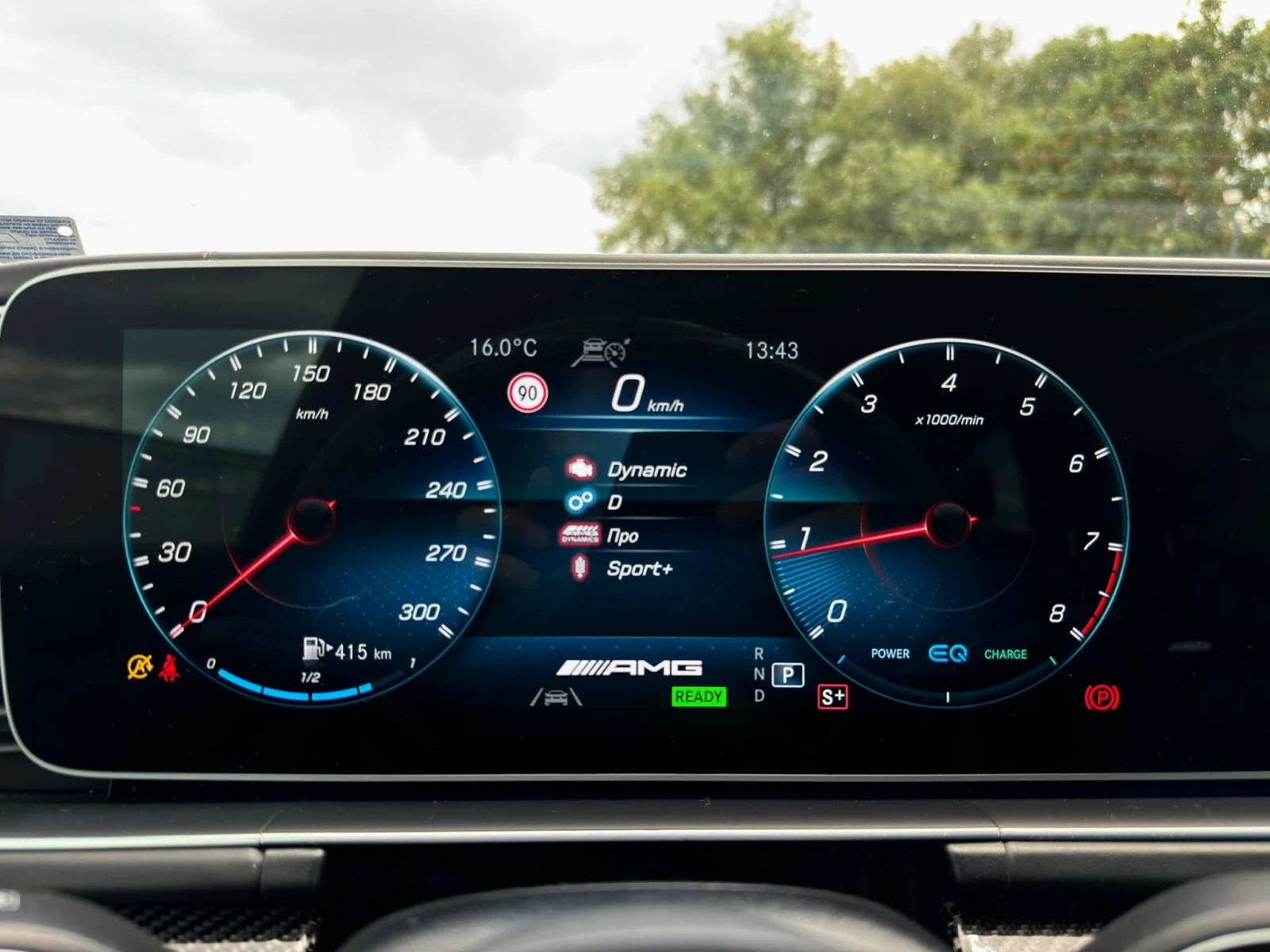 Mercedes-Benz GLS 63 AMG Full Carbon* Вакум* Burmester* Pano* 7-м, снимка 14 - Автомобили и джипове - 55237451