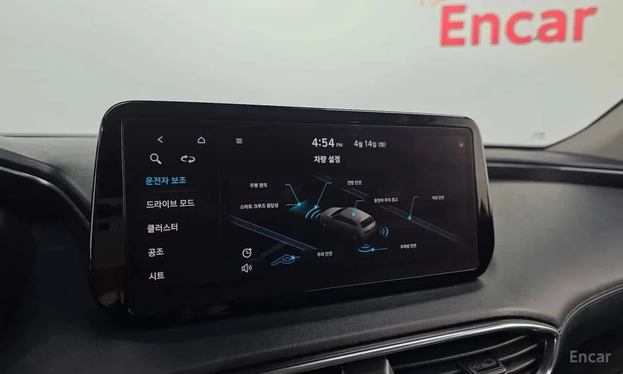 Hyundai Santa fe * Diesel 2.2 4WD * Premium Choice * , снимка 16 - Автомобили и джипове - 56185472
