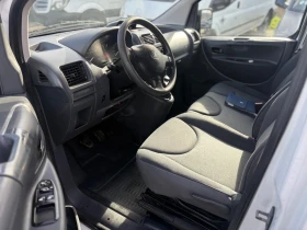 Peugeot Expert 97, 000км!!!!! КЛИМАТИК! 2014г!!!, снимка 12