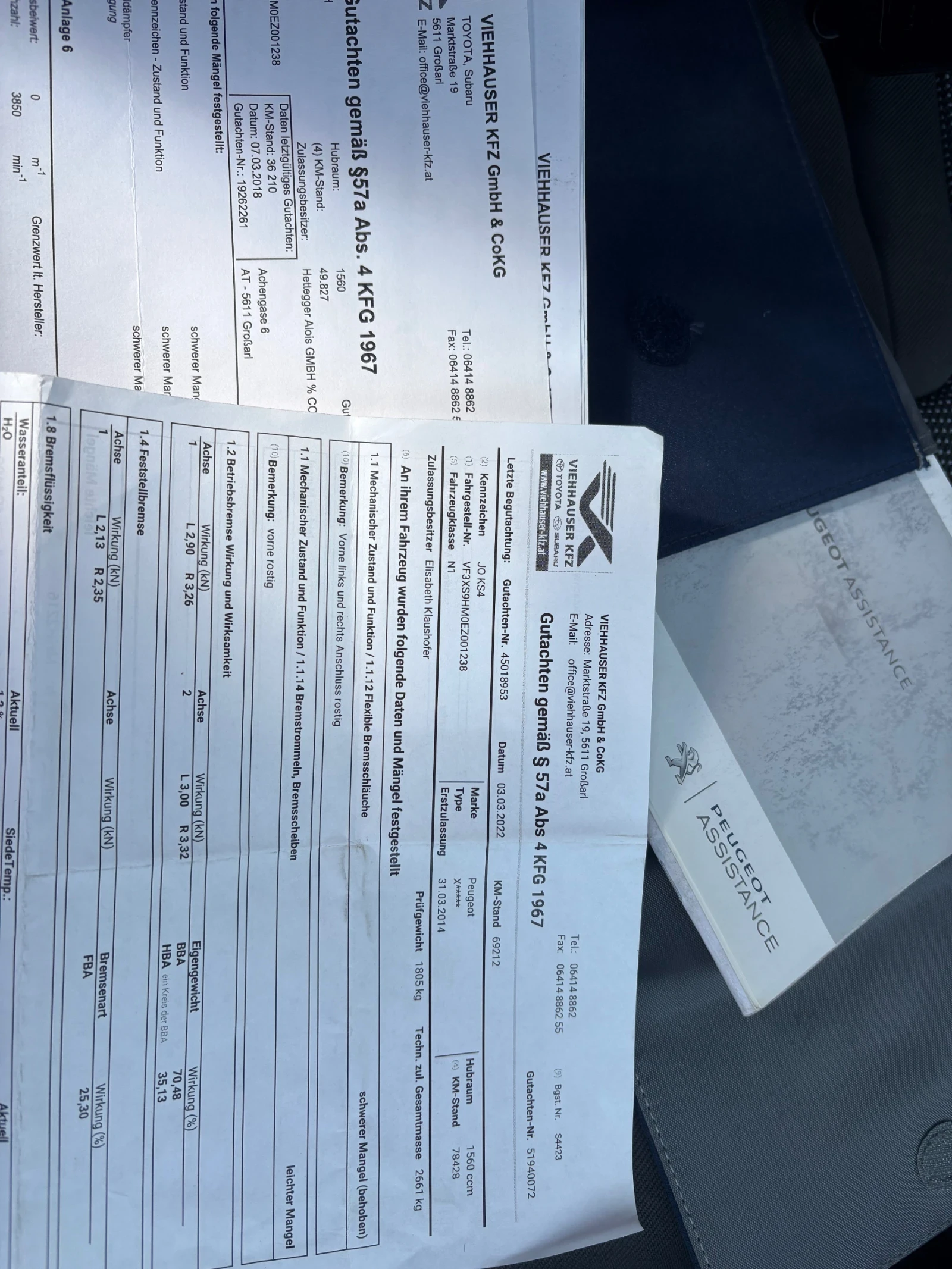 Peugeot Expert 97, 000��!!!!! ��������! 2014�!!! | Mobile.bg � ����������� 17